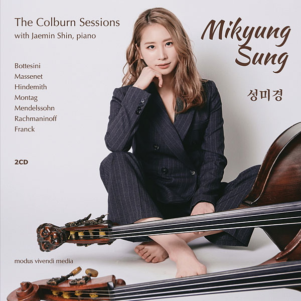 mikyung_sung_colburn_sessions_booklet